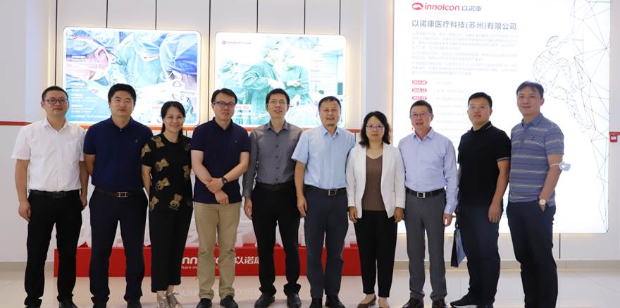 Li Hui, member of the Party Committee and deputy general manager of Shenzhen Stock Exchange, visited Innolcon Medical