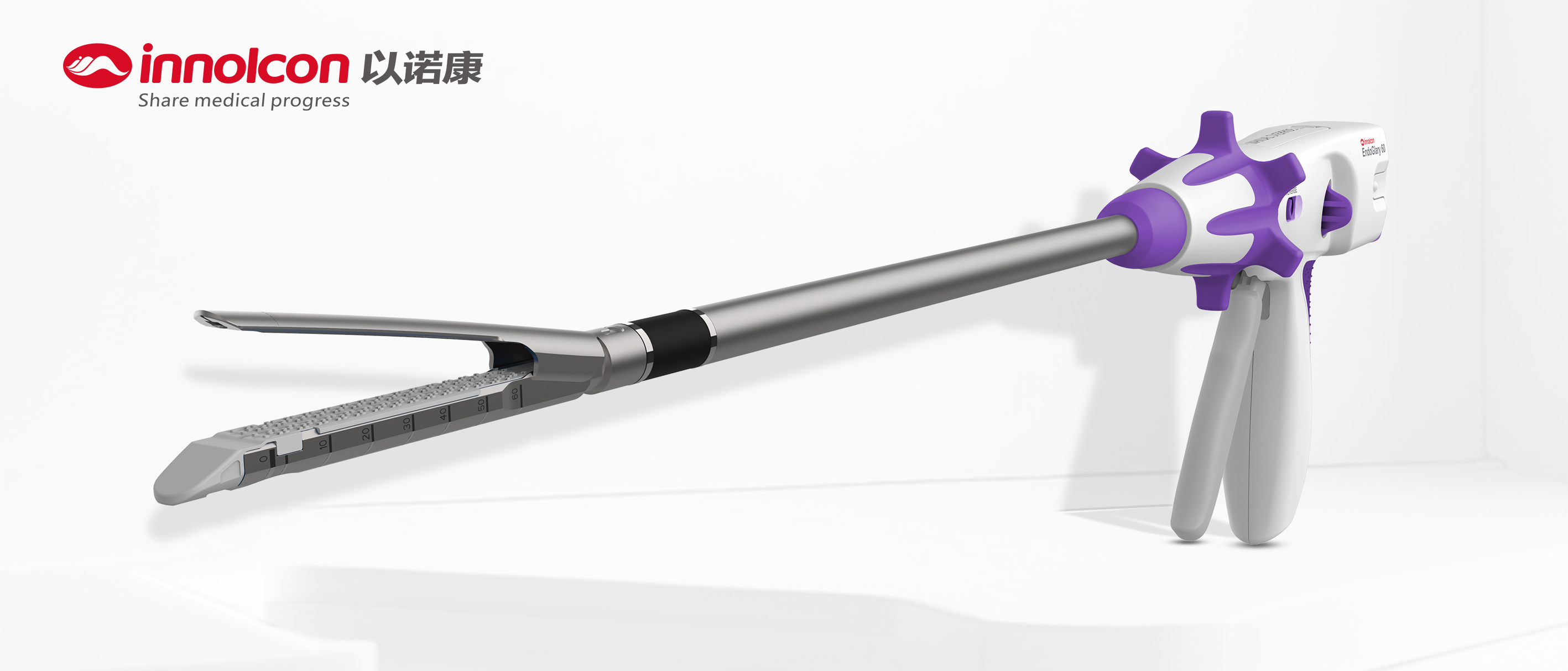 创新不止 捷报频传：以诺康吻合器再获三类注册证